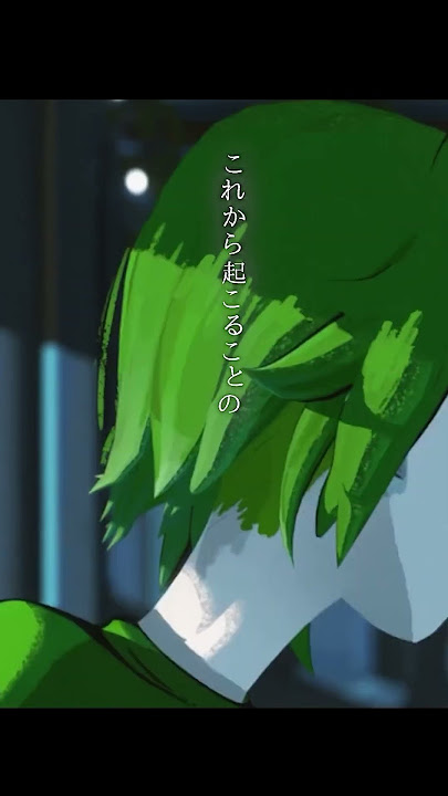 月詠み「ナラティブ」