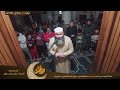من روائع تلاوات التهجد سورة الأعراف الشيخ عنتر رضوان من روائع تلاوات التهجد سورة الأعراف الشيخ عنتر رضوان