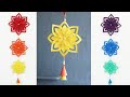 Simple paper snowflake wall hanging  diy easy paper crafts tutorial  wall decoration ideas