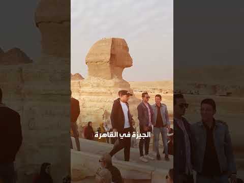 تواجد عربي قوي ضمن قائمة أروع الأماكن لعام 2023