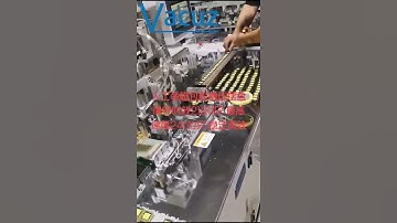 2400pcs/H Automatic Transformer Bobbin Coil Insulation Tape Wrapping Plating Packaging Machine Sale