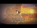 اغنيه لا تستمع لهم 💖 روعة لا تفوتكم