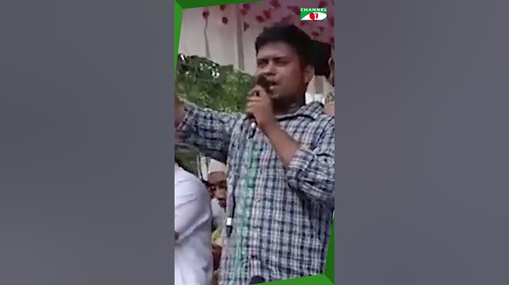 হাসিনা আপনাদের রেখে পালিয়ে গেছে: হাসনাত || Channel i News