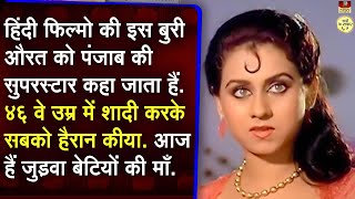 Priti Sapru A Versatile Actress Of Hindi Cinema 90S Top Actress Of Punjabi Films