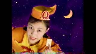 1995年4月のアニメで流れたcm スレイヤーズ、天地無用、ガンダムw、クッキングパパ、赤ずきんチャチャ、魔法陣グルグル、レイアース、ストリートファイターなど
