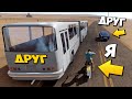 🛵 ЕДЕМ СРАЗУ НА ТРЁХ ТАЧКАХ 🚘 МУЛЬТИПЛЕЕР The Long Drive 🔨 ДЛИННАЯ ПОЕЗДКА 🔔