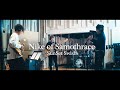 サモトラケのニケ (Nike of Samothrace) - SunSet Swish【Official Video】