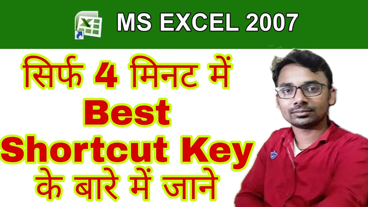 How to hide column in excel ll How to move last row in excel ll Ms excel shortcut keys ll - YouTube