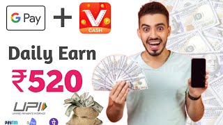 2.Best Earnings App | New App Money 💰 I CK Help screenshot 4