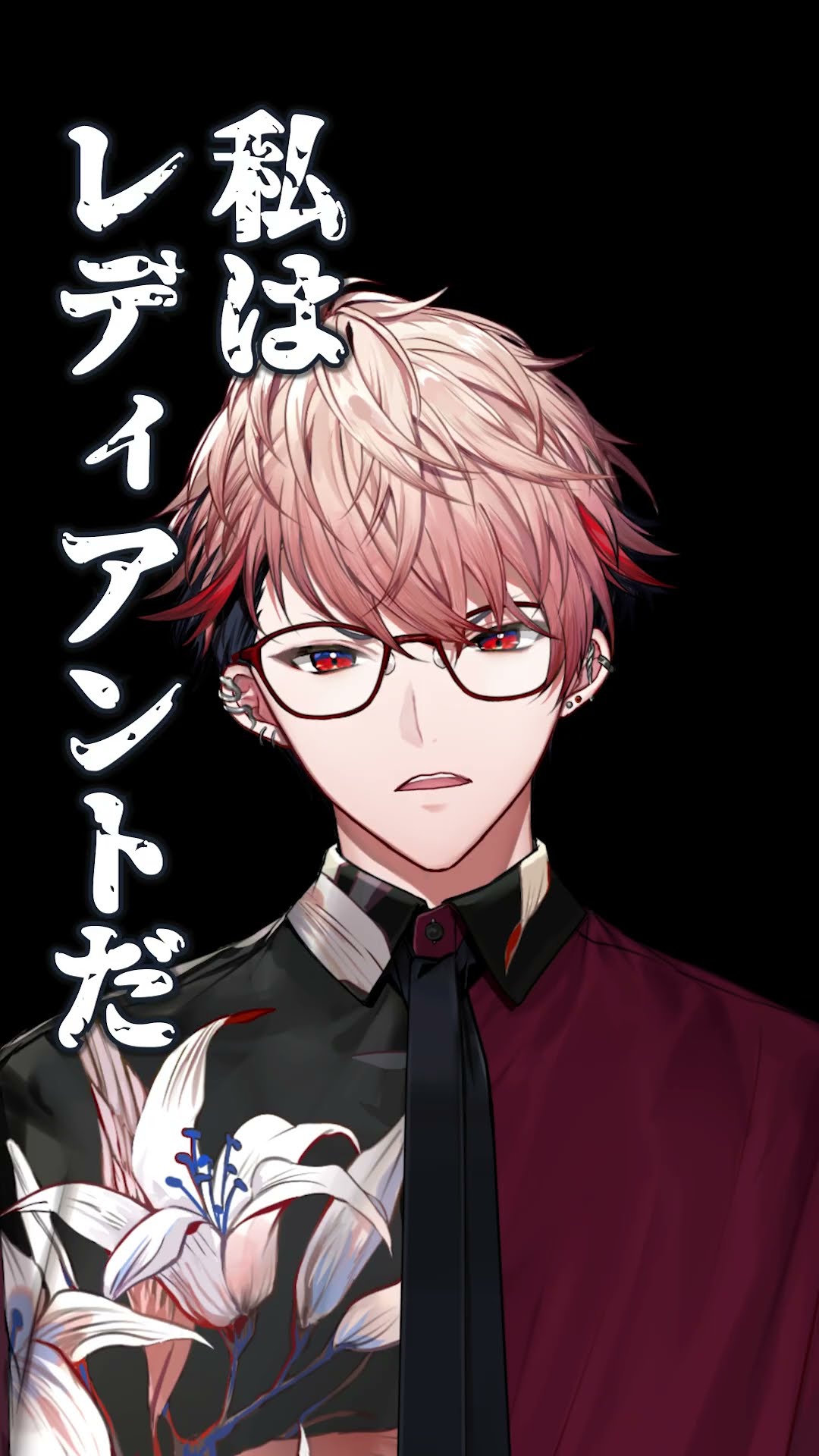 セラフ・ダズルガーデン / Seraph Dazzlegarden - YouTube