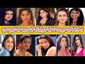 दूसरे का घर उजाड़ कर इन अभिनेत्रियों ने बसाया है अपना घर.top 5 Bollywood actress husband