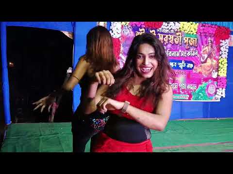 Aam Laila Aam Laila / Bhojpuri Hot Dance Video / S D Dance Group / Rai & Misti Dancer