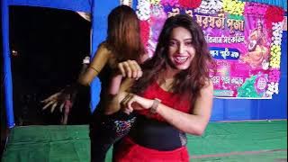 Aam Laila Aam Laila / Bhojpuri Hot Dance Video / S D Dance Group / Rai & Misti Dancer