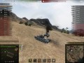 World of Tanks | A-43