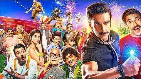 Cirkus Full Hindi movie 2022 - Bollywood movie - Rohit Shetty - #circus #rohitshetty #ranveersingh