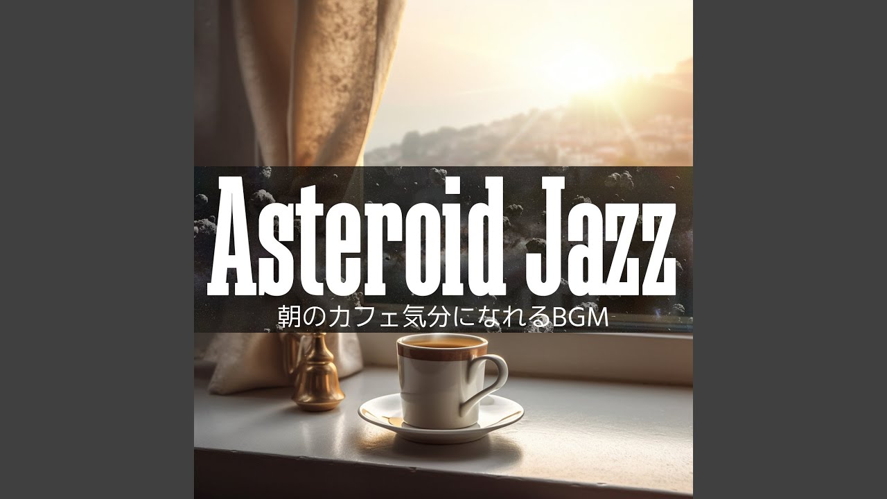 For the Joy of Coffee