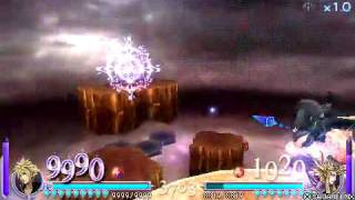 Cloud Ultimate Combo