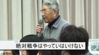 はだしのゲン Youtube