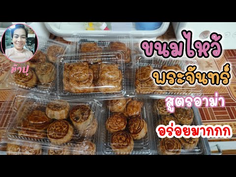 ผลสลากกินแบ่งรัฐบาล วันที่ 1 พย. 2567