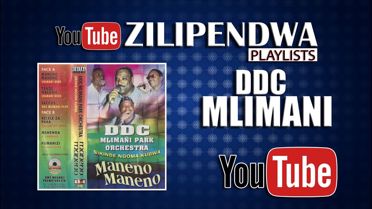 M V Mapenzi   DDC Mlimani Park