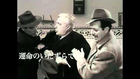 ロベレ将軍　予告編