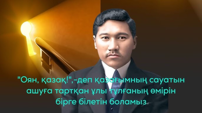 Жалаңаш атақты Денис Ли Ричардс