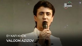 Валичон Азизов - Эй Кафи Хок (Консерт Дар Кохи 