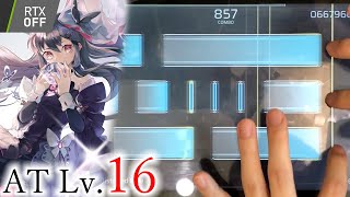 Rtx Off Ver.distorted Fate At Lv.16 All Perfectphigros