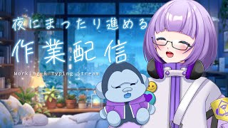 Ephah Ch. えふぁの配信のサムネイル画像