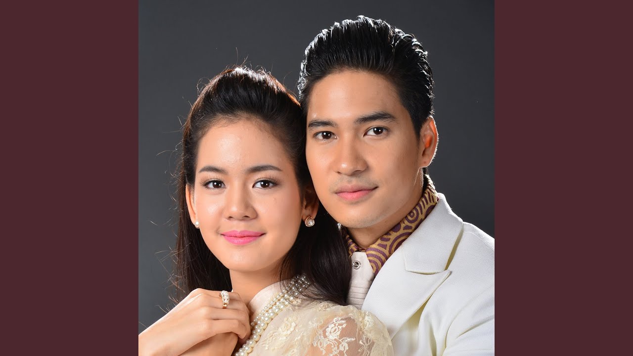 คนจะรักกัน (เพลงประกอบละคร โนราห์)