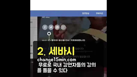 라노벨 공유 사이트