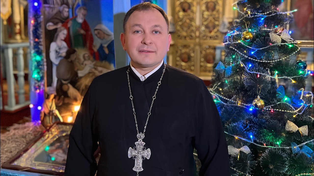 Коротке різдвяне привітання