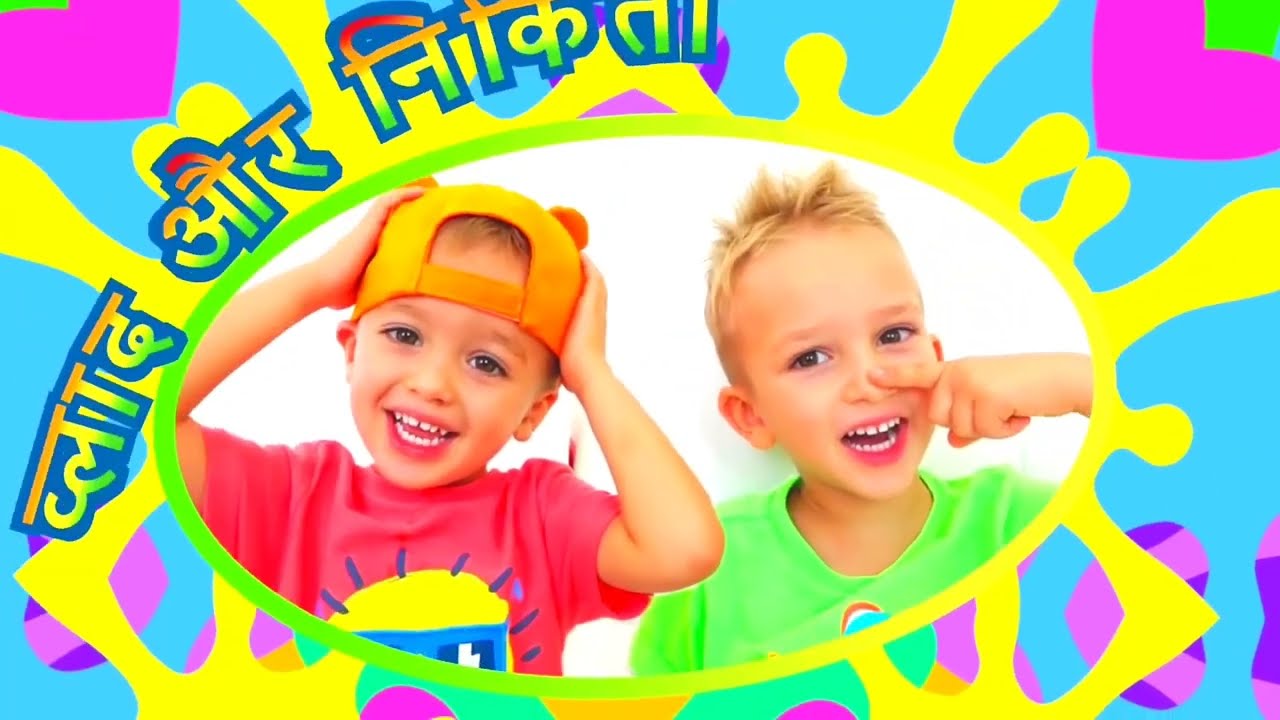 vlad and niki in hindi new episode 2023 niki vlad playing with toy's