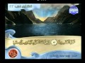 محمد محمود الطبلاوى ــ ما تيسر من سورة يونس mp3