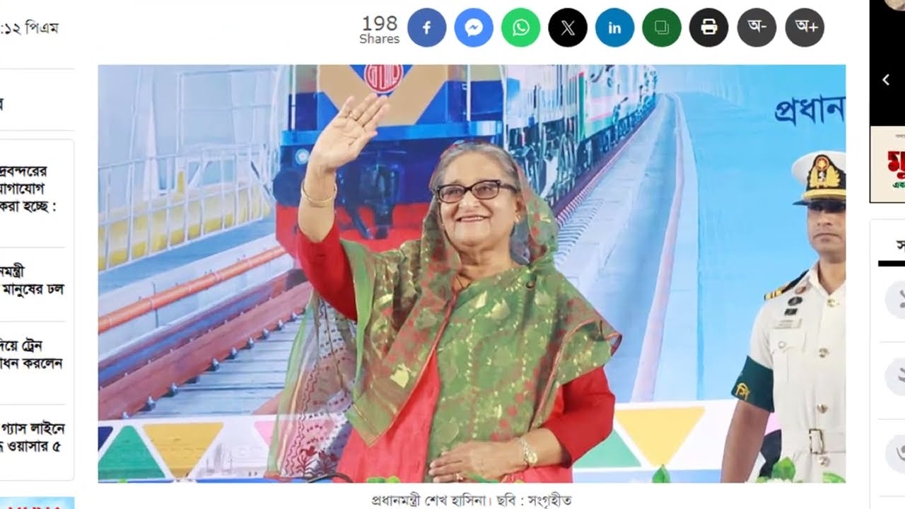 News Bangla Today 10 Oct 2023 এইমাত্র পাওয়া খবর BBC Bangla News ajker