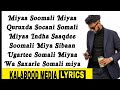 Gulled simba somali miya lyrics hees cusub 2020