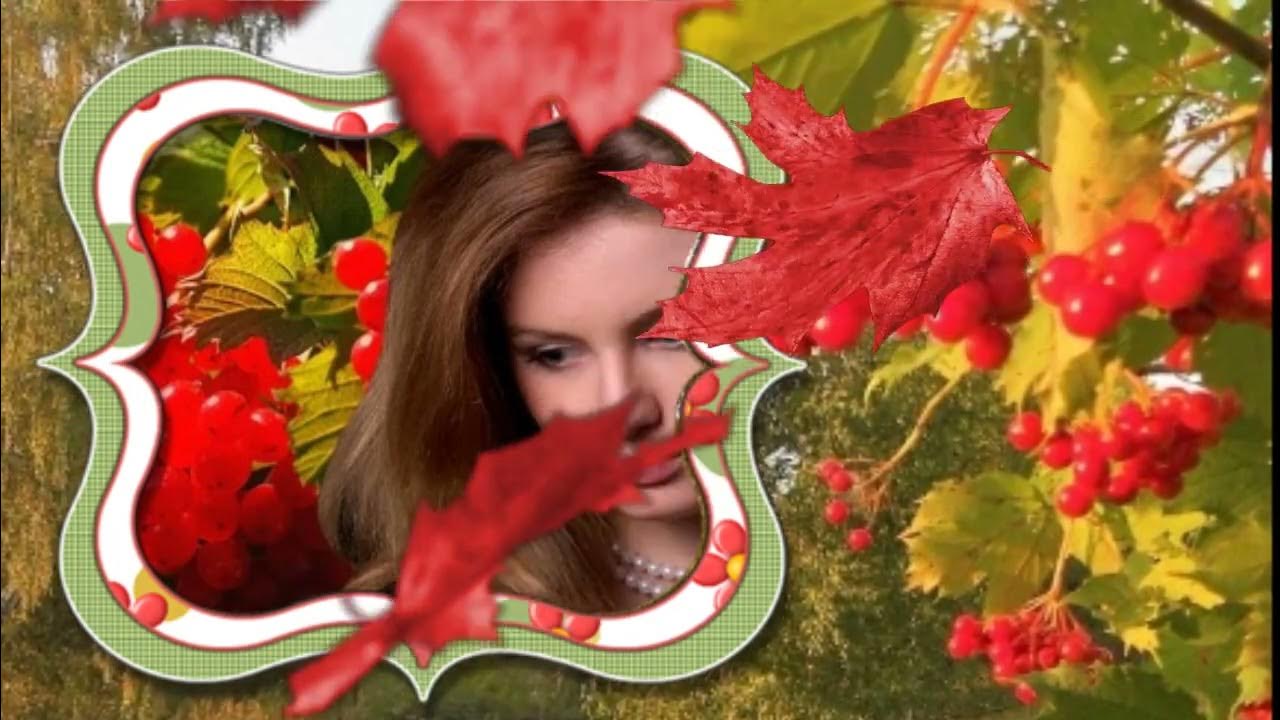 Слова песни на горе калина. Одинокая калина песня. Калина над рекой. Открытка хорошей девчонке. Калина на минус 50.