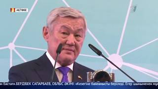 Сапарбаевтың есебіне барғандар ғимаратқа кіре алмай қалды