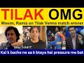 OMG! Shahid Afridi shocked on India win vs PAK Asia Cup | Ramiz Raja, pakistan reaction today match