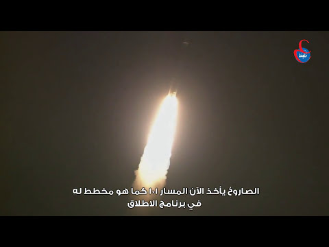 ناسا - الوكالة الدولية للأبحاث الملاحة الجوية و الفضاء