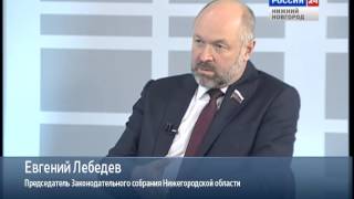 Вести-интервью, выпуск от 28.10.14