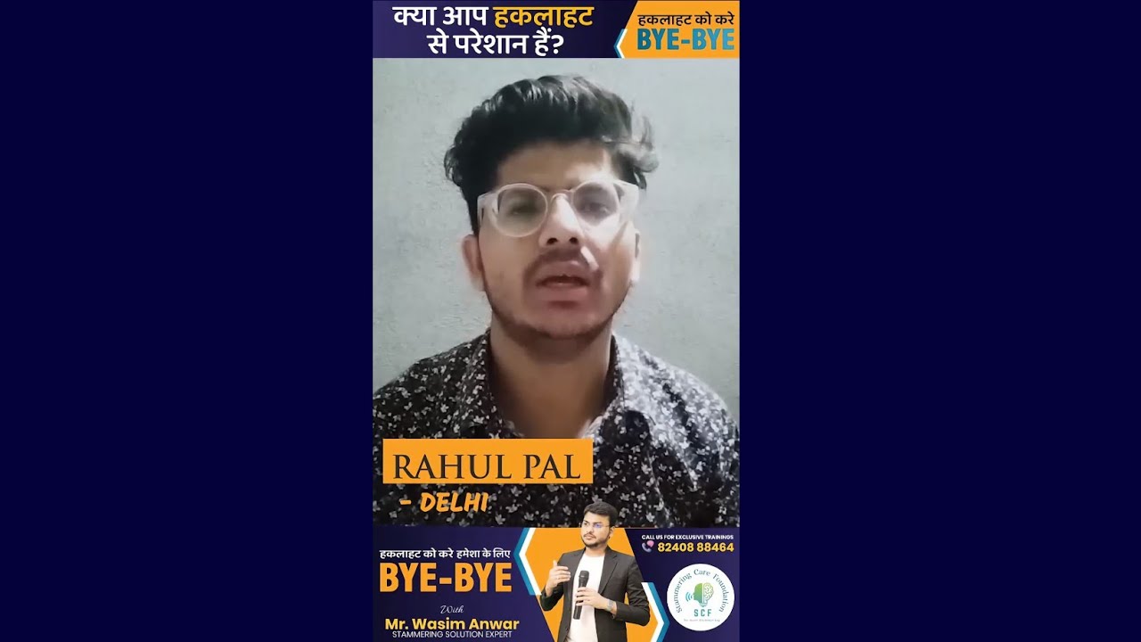 YouTube player