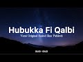Hubbuka Fi Qalbi Original Song Arabic Style Ikyy Pahlevii 