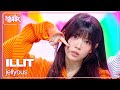 Jellyous ILLIT 아일릿 Music Bank KBS WORLD TV 250718 Jellyous ILLIT 아일릿 Music Bank KBS WORLD TV 250718