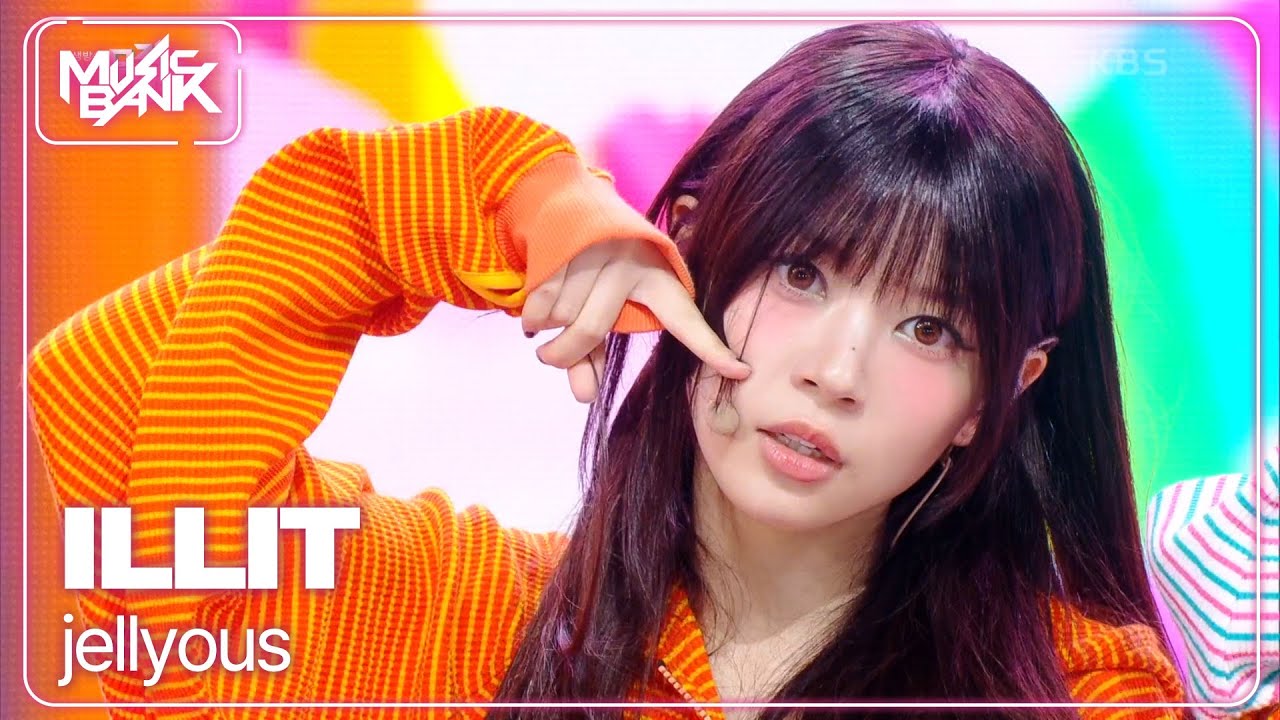jellyous - ILLIT 아일릿 [Music Bank] | KBS WORLD TV 250718