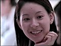 日本テレビ Cm 2003年1月4日