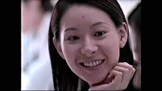 日本テレビ cm (2003年1月4日？)