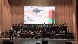 Концерт к 100 летию Центрального пограничного музея