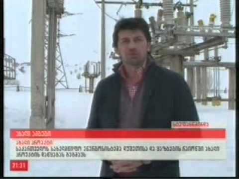 ქვესადგური გუდაური-1