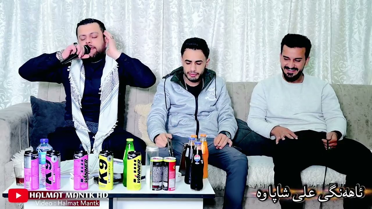 ئامانج یاخی ئاعەنگی علی شاپاوە1